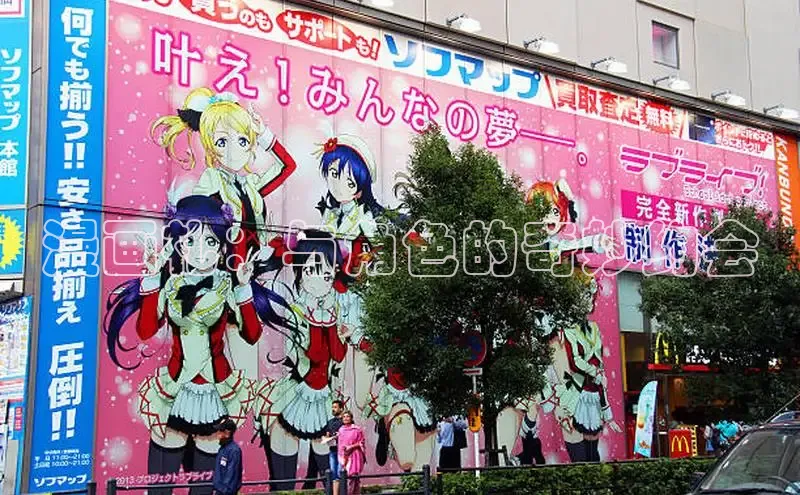 哔咔漫画下拉式免费阅读