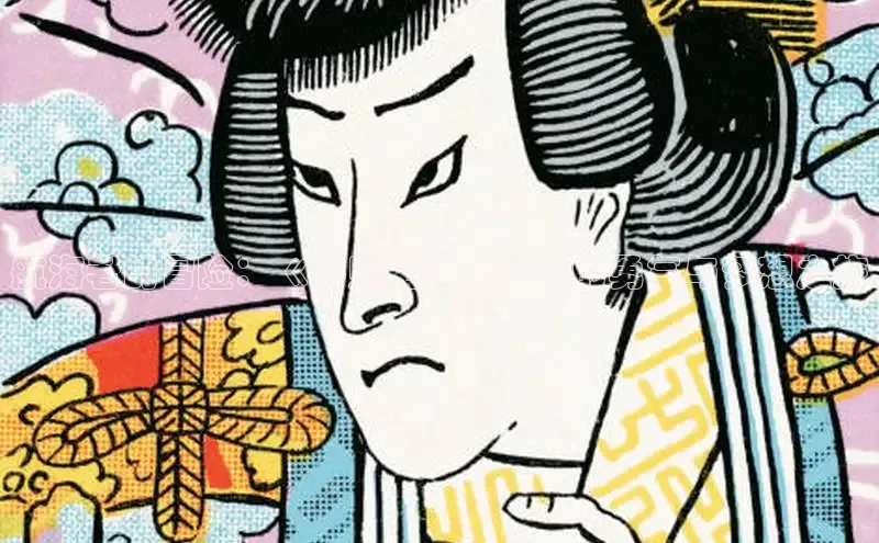 哔咔漫画网免费漫画