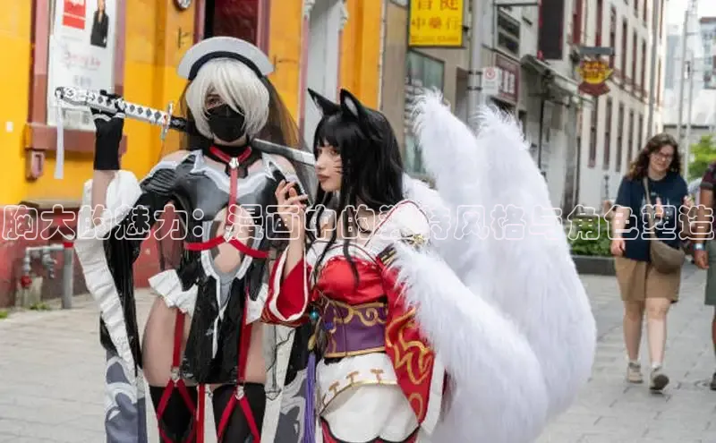 哔咔漫画在线看漫画免费阅读