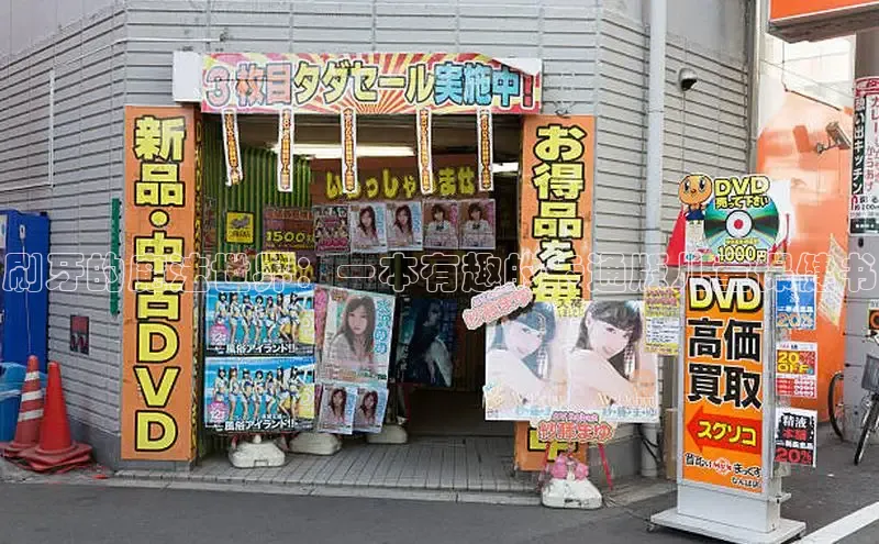 哔咔漫画加速器推荐免费